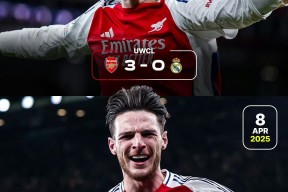 华体会体育-阿森纳绝杀马竞，博格巴补时绝平法甲