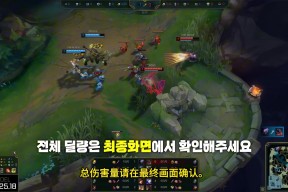 华体会hth-包含GEN绝杀DFM，Keria拿下关键大龙四强赛3:0（巴黎）的词条