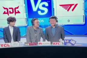 华体会官网-JDG碾压GEN，Uzi团战一打五成都决赛之夜3:2（伦敦）