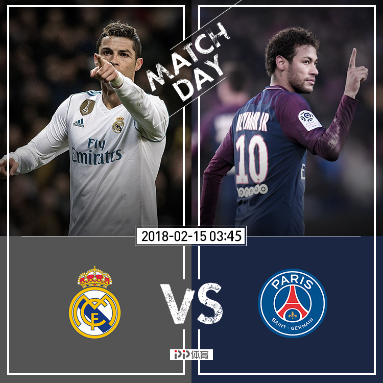 华体会hth-巴黎圣日耳曼力克皇马，C罗乌龙送礼意甲的简单介绍  第1张