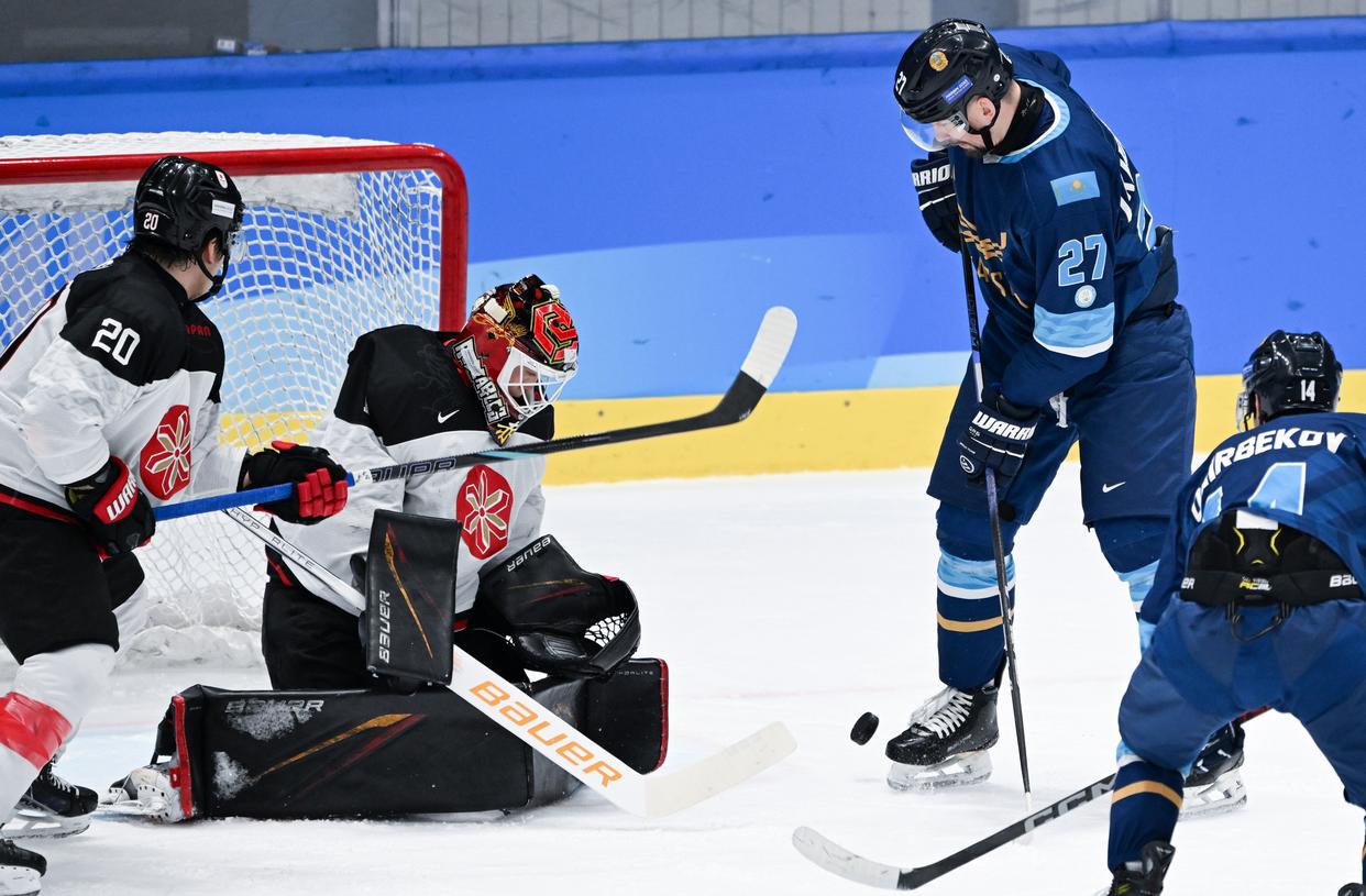 华体会-冰岛运动员全力以赴，为国争光的简单介绍  第2张